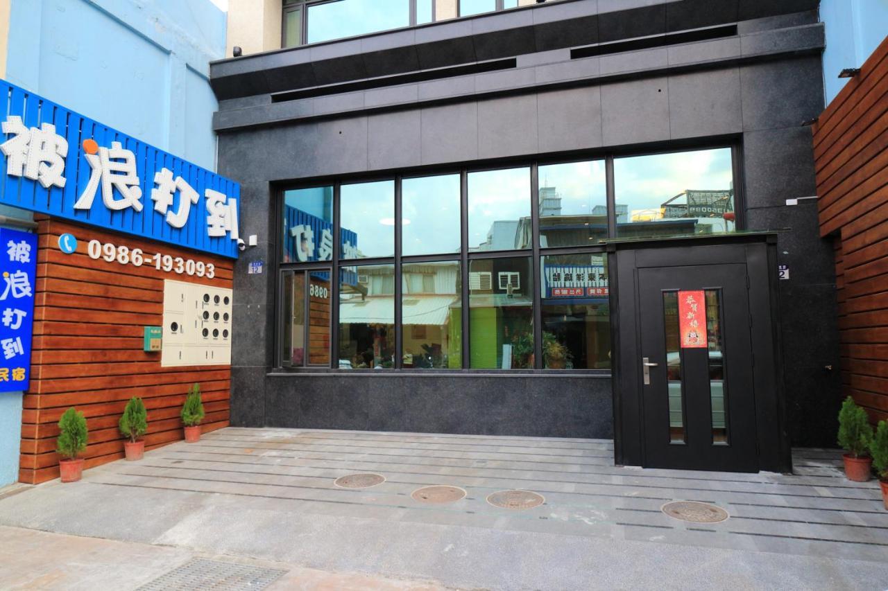 Ocean B&B Hualien City Εξωτερικό φωτογραφία